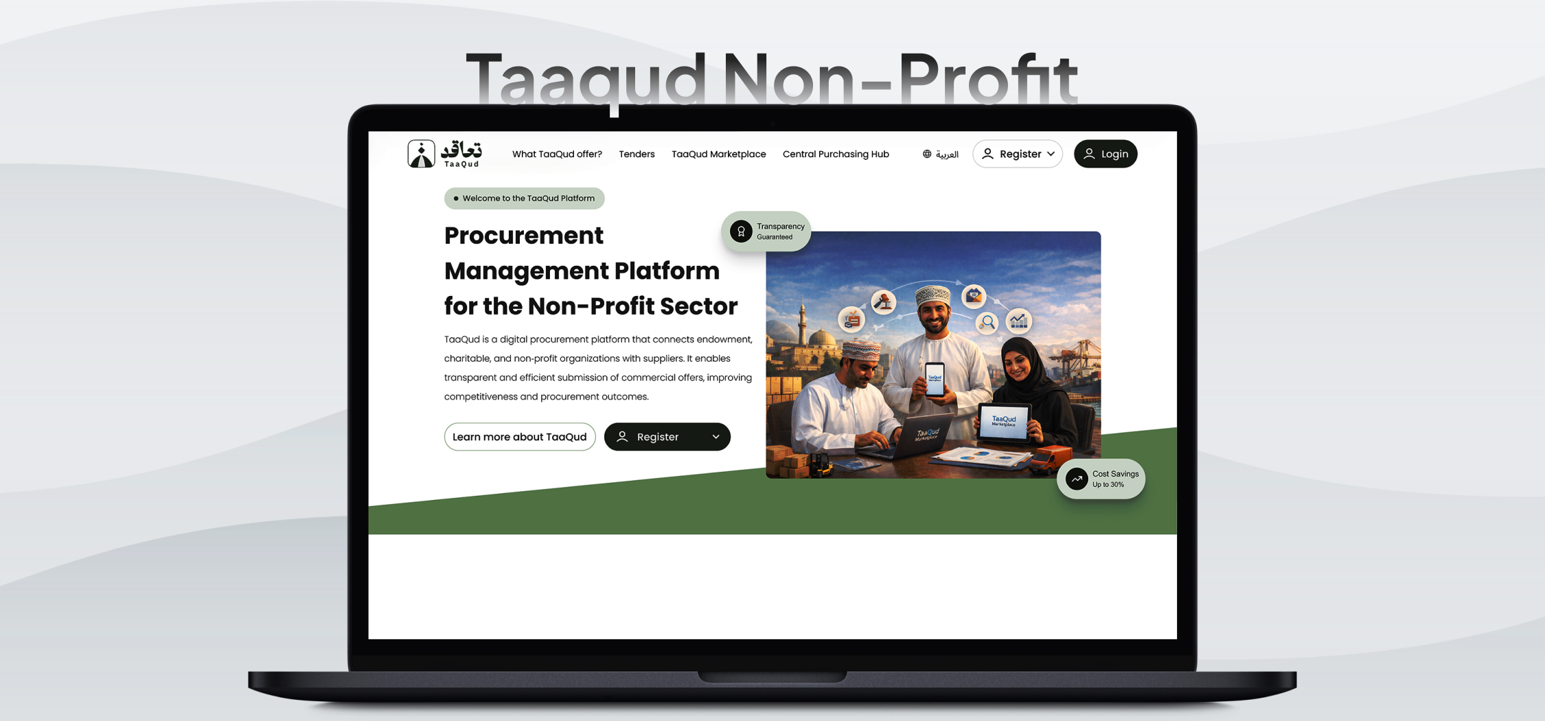 Taaqud Non-Profit Website - UX Case Study